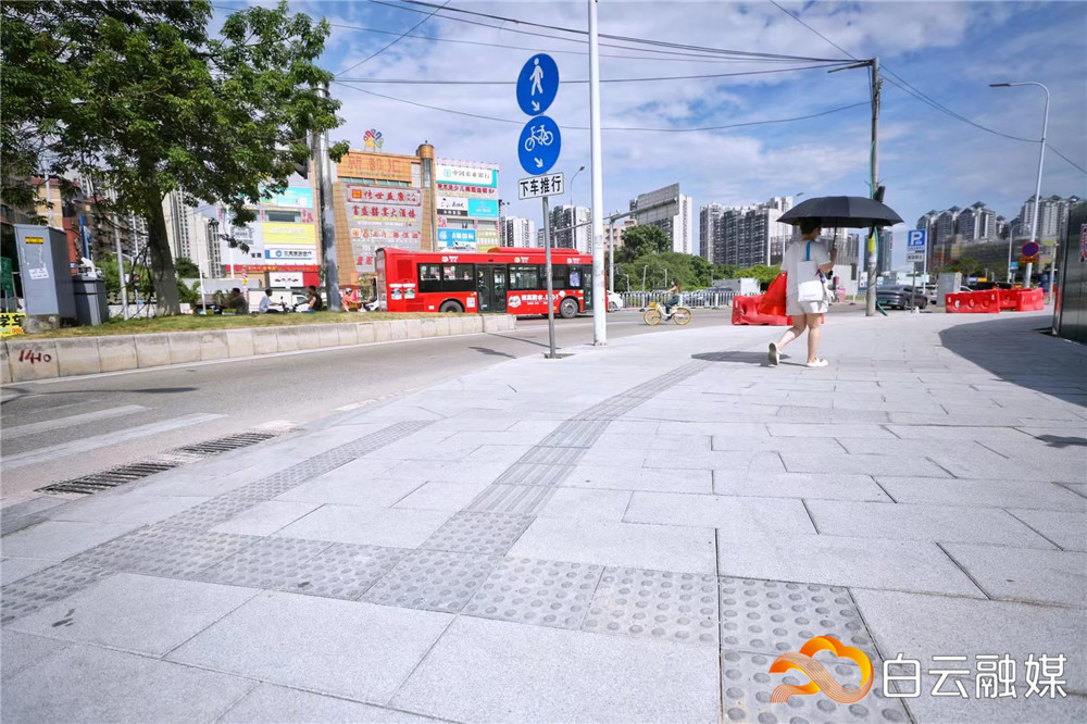 微信图片_20230805143049