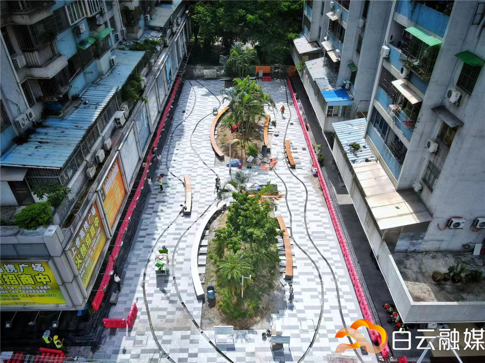 微信图片_20230805142959