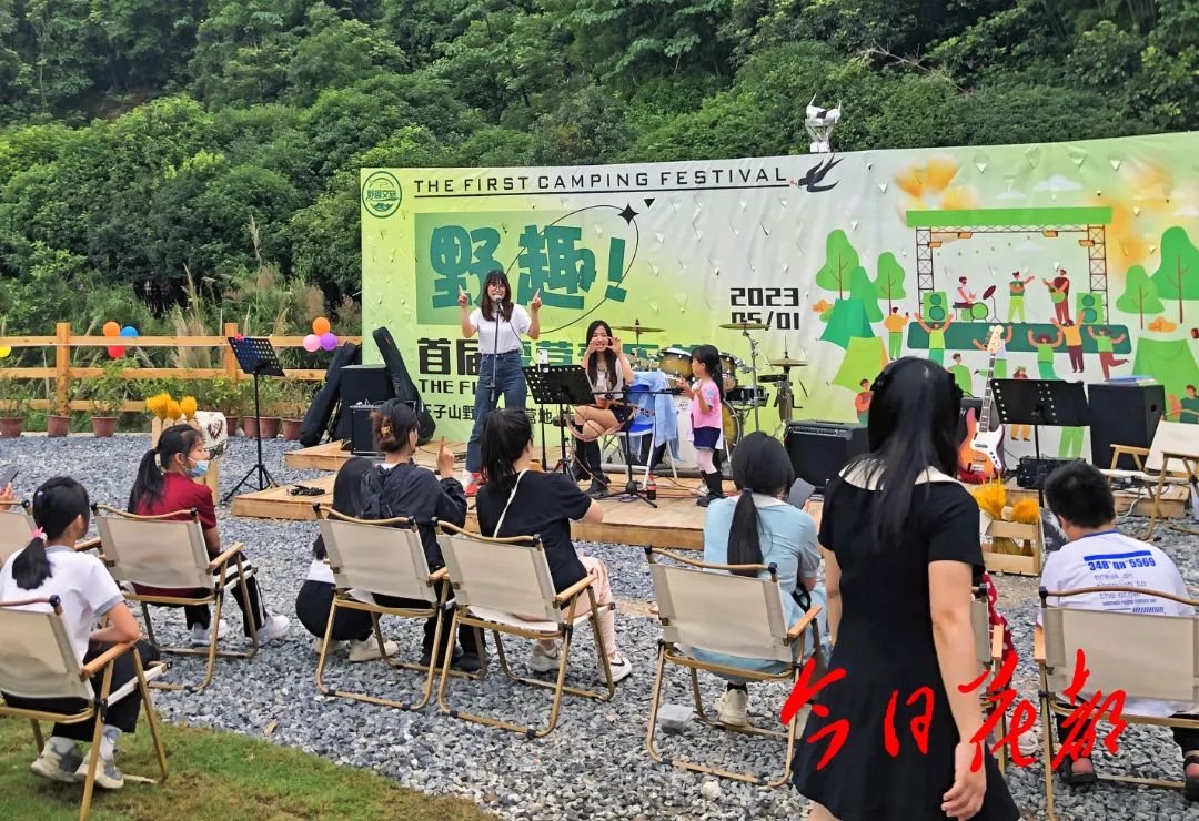 梯面野趣森林营地 (1).jpg 图片