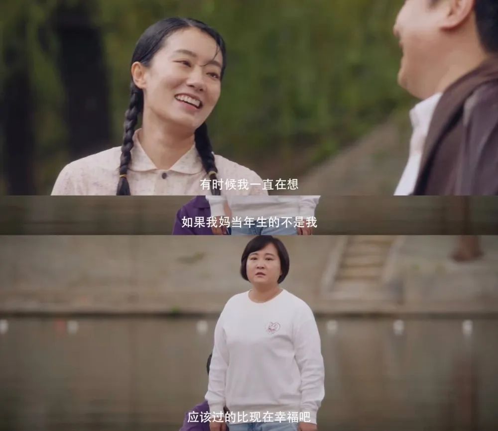 做过全球第一的女人,都不简单