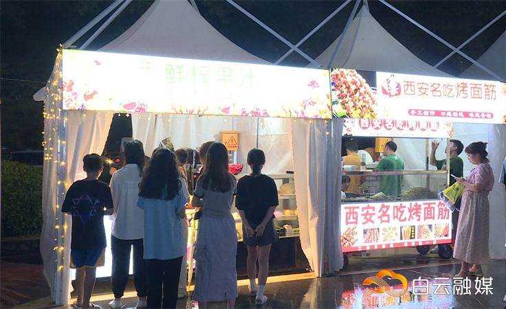 8月11日_20230811142602