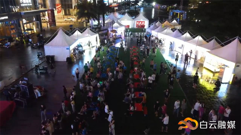 f788fd0589f47df152fad22496489ea5_20230811143001