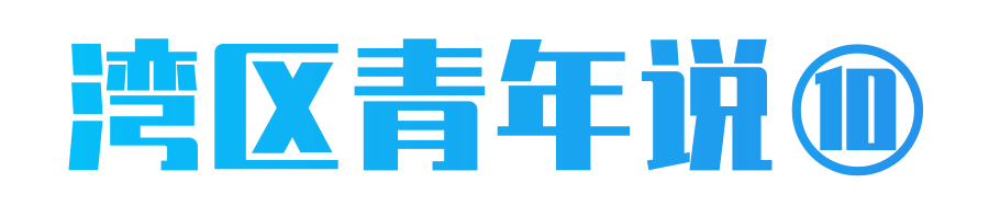 清新插画五四青年节促销公众号推图.png 图片