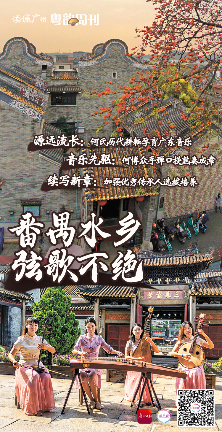 微信图片_20230817144720