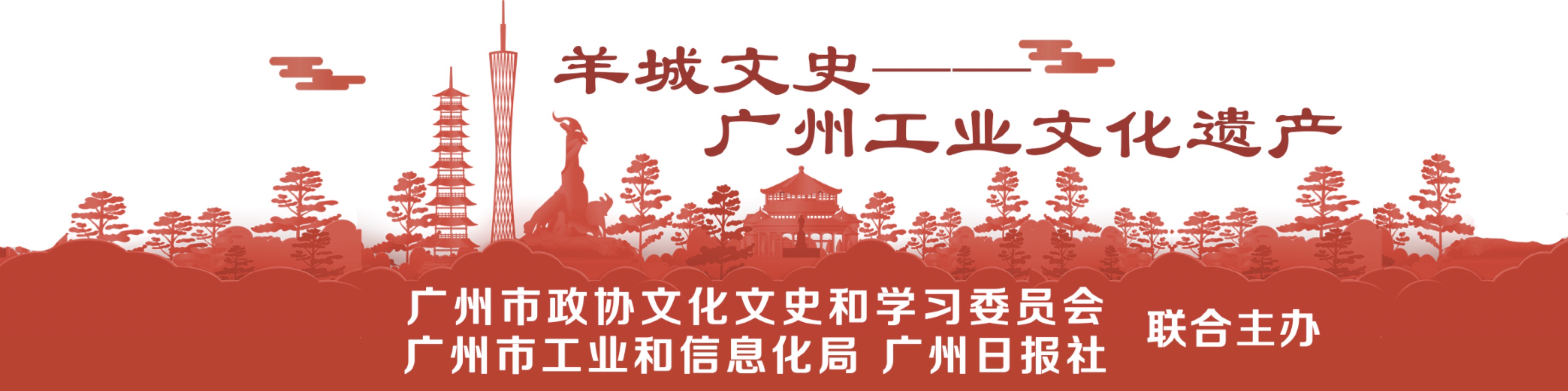 微信图片_20230818145220