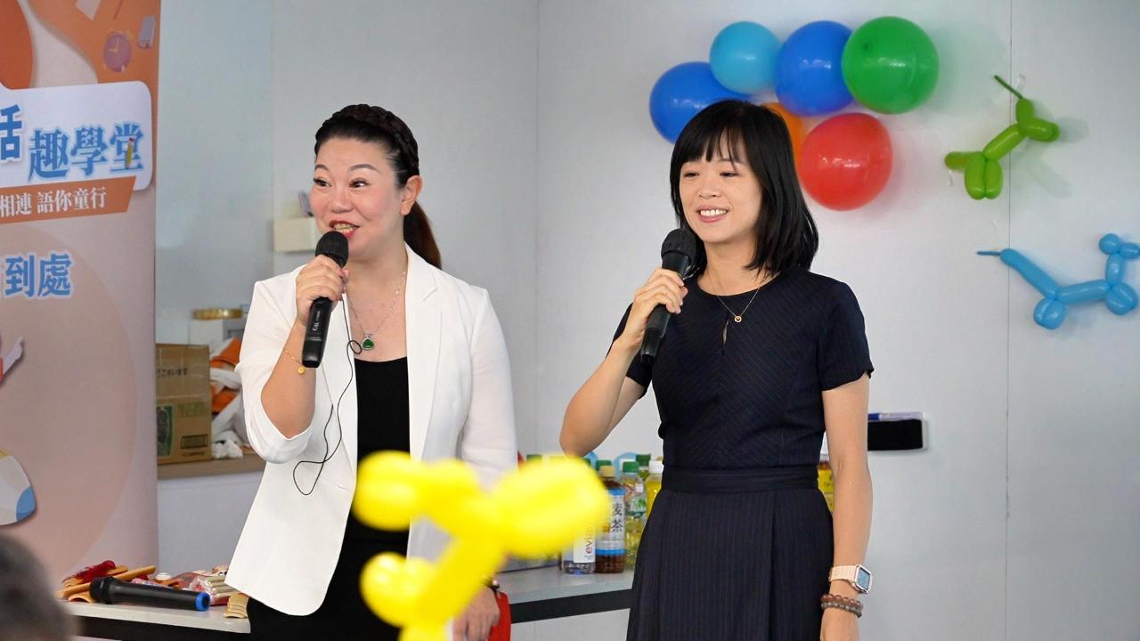 香港普通话课堂820-封面