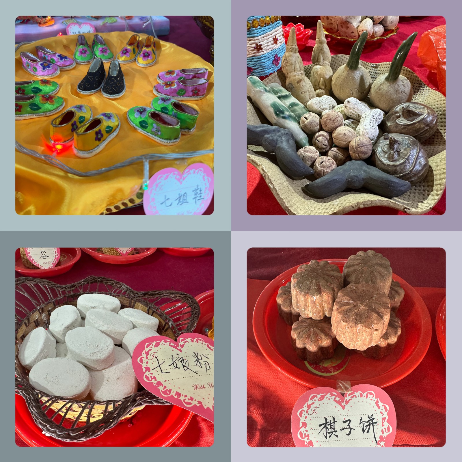 微信图片_20230821172150