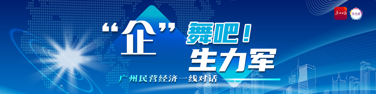 微信图片_20230823141729