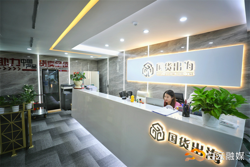 044A3614-01 044A3614-01