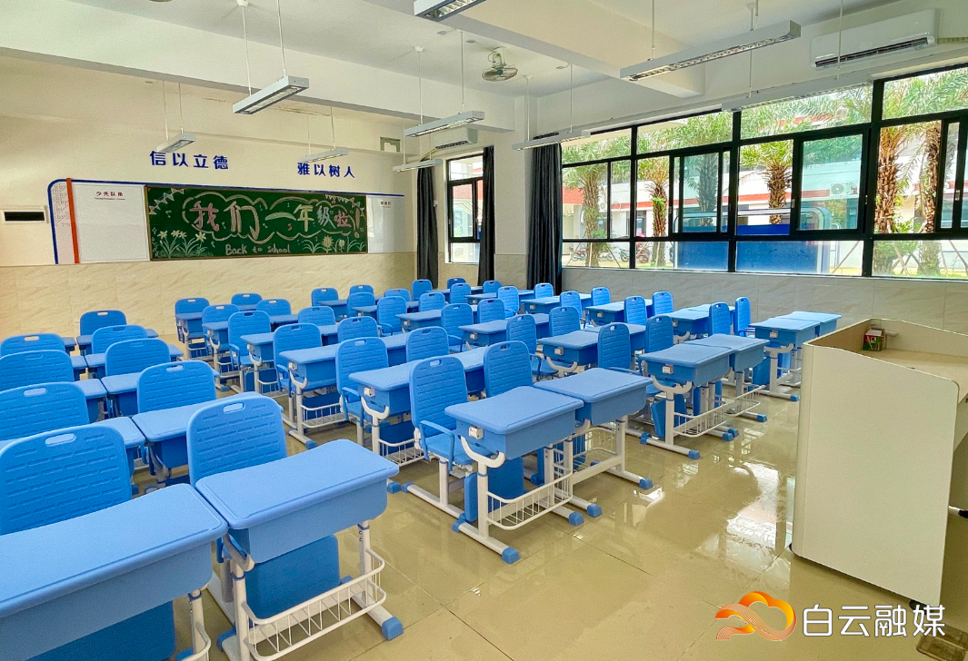 QQ图片20230829170439 QQ图片20230829170439