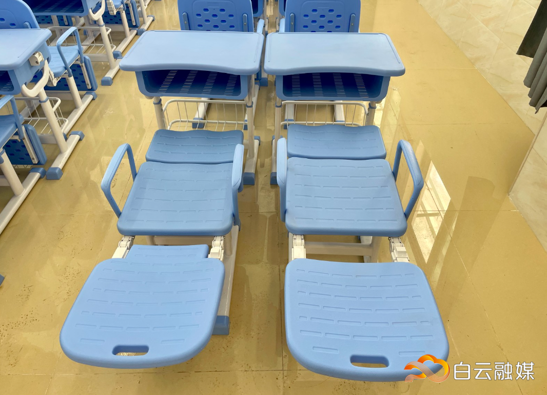 QQ图片20230829170515 QQ图片20230829170515