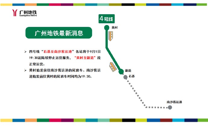 微信图片_20230901200117