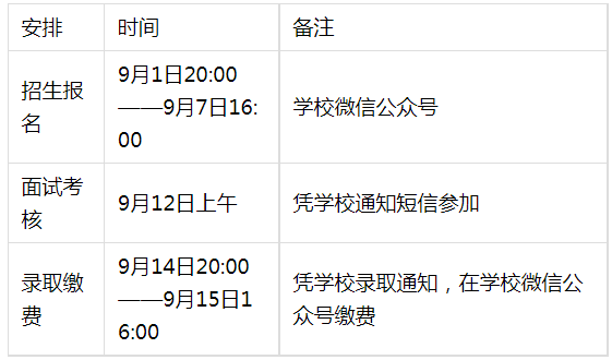 1693966832432067659.png image.png