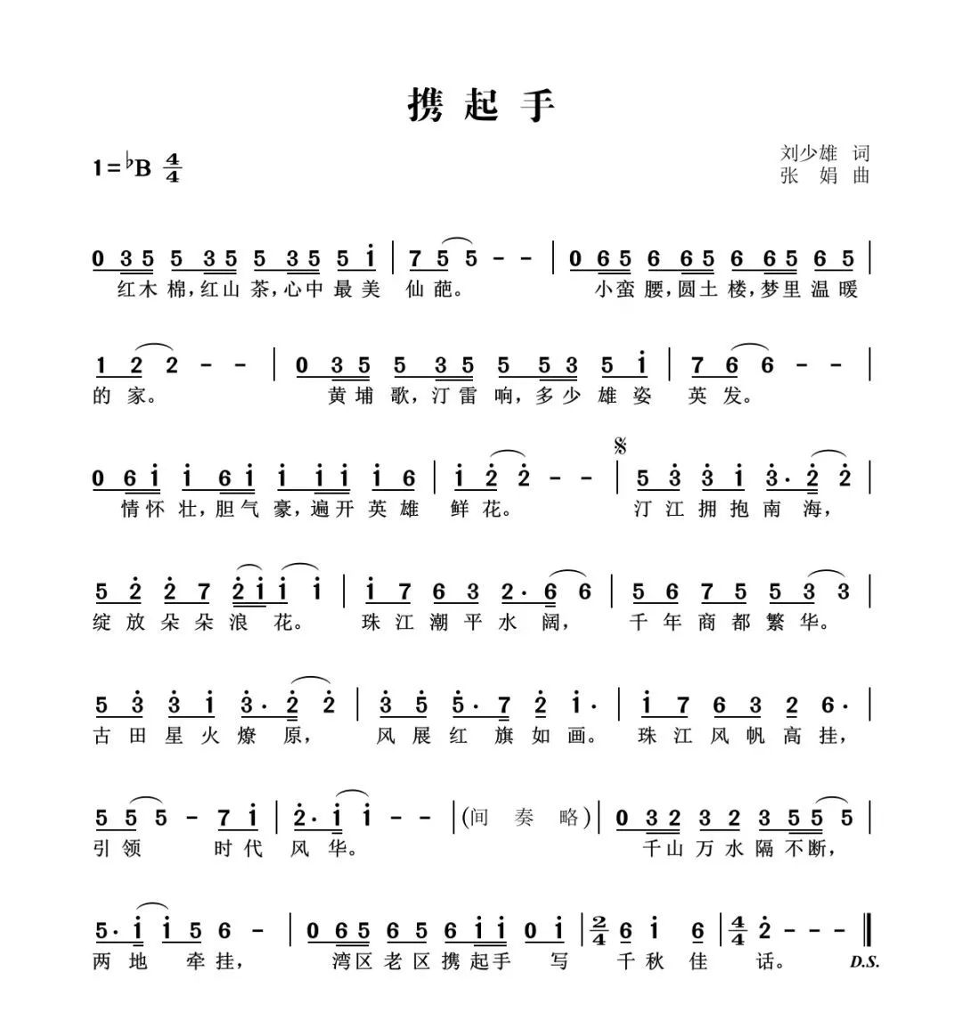 微信图片_20230907114519