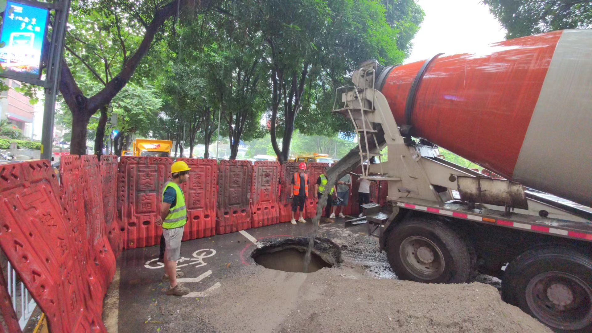 微信图片_20230907131204