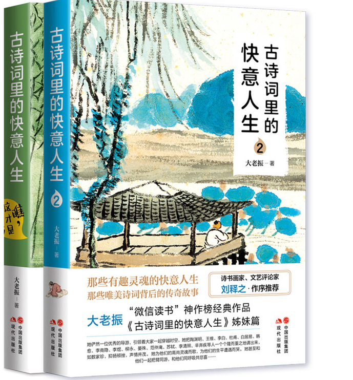 1694072938026039806.png 775dd23384a2406188296146852cf7b6.png