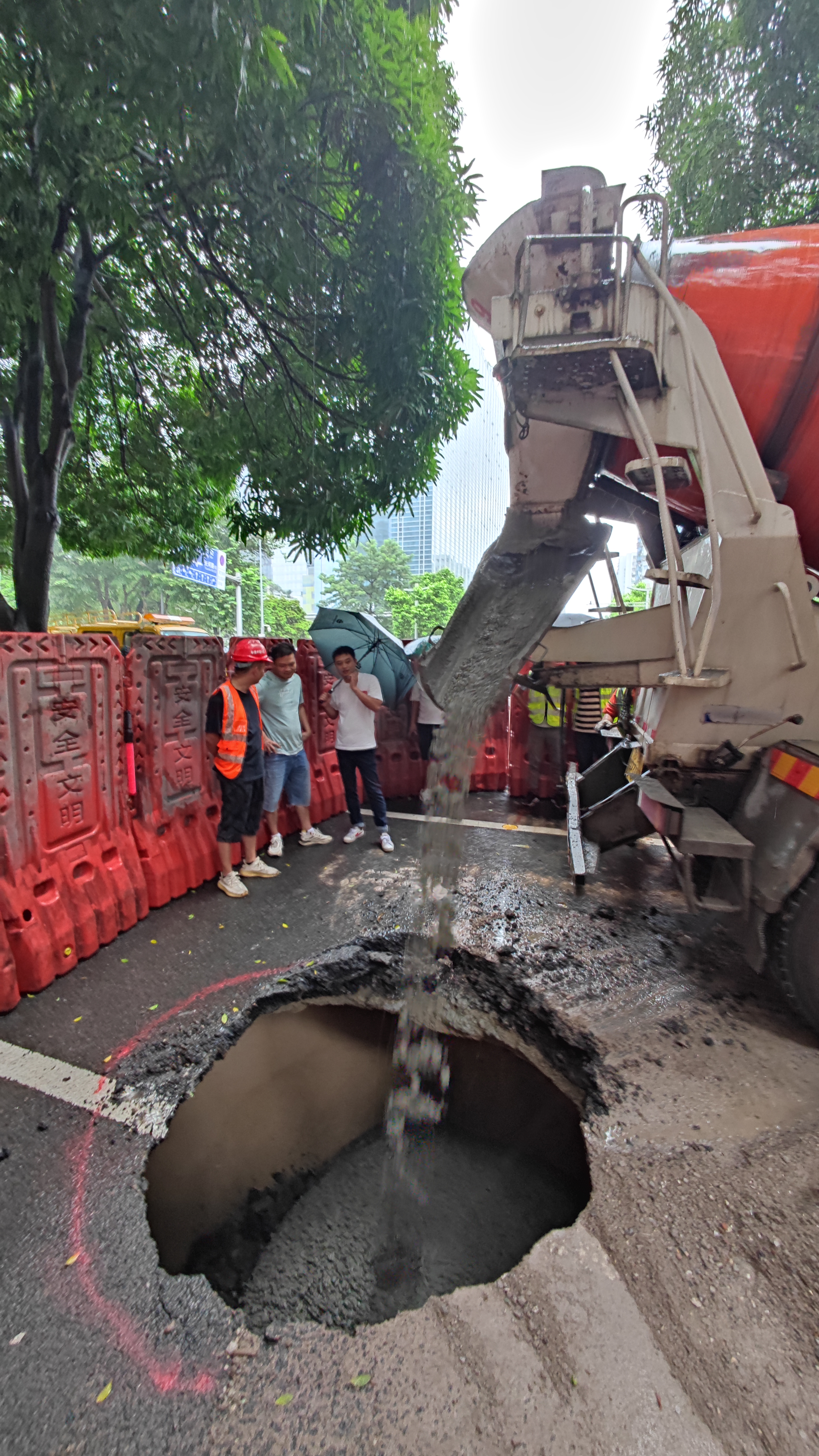 微信图片_20230907131154