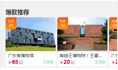 微信截图_20230907163807