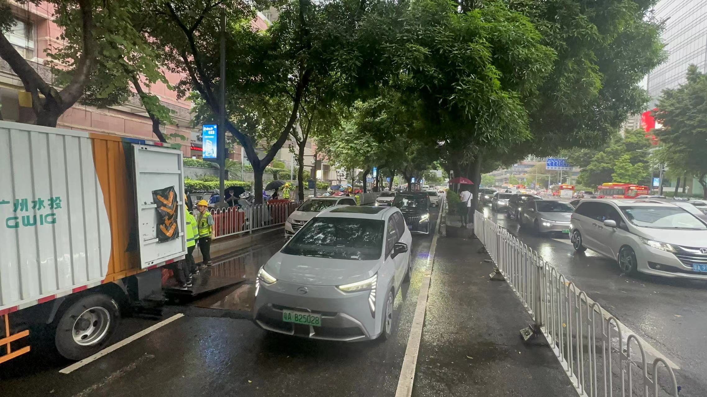 微信图片_20230907165247