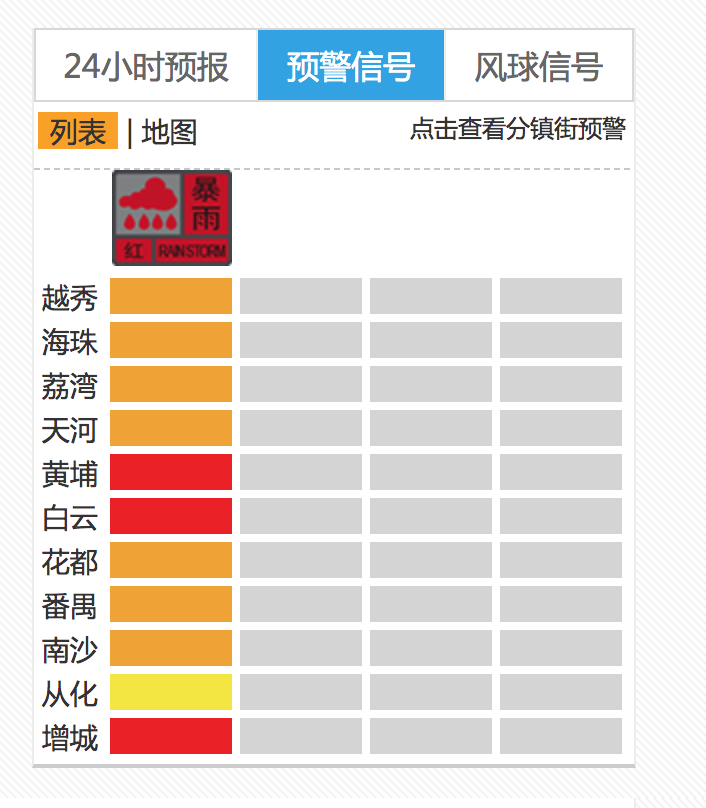 1694105209322038614.png image.png