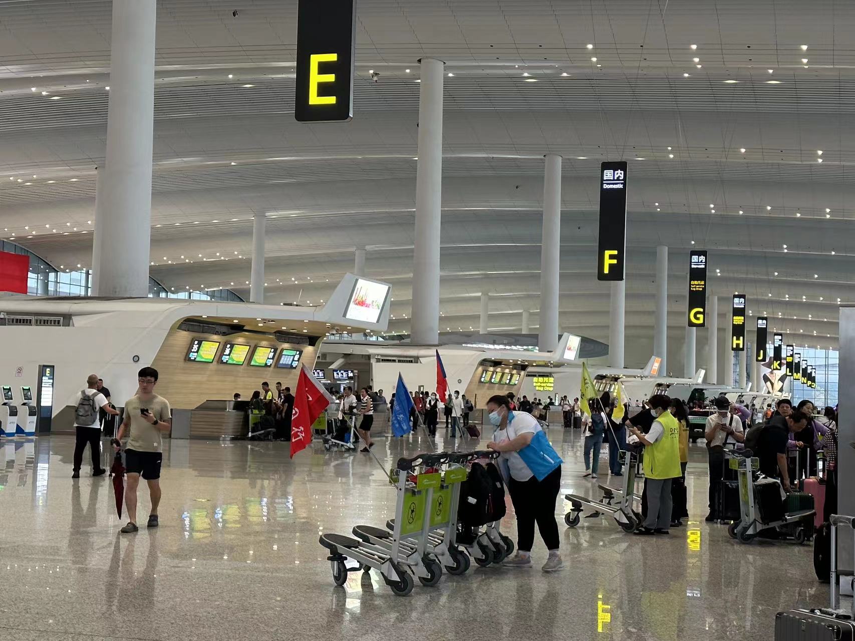 微信图片_20230908100843