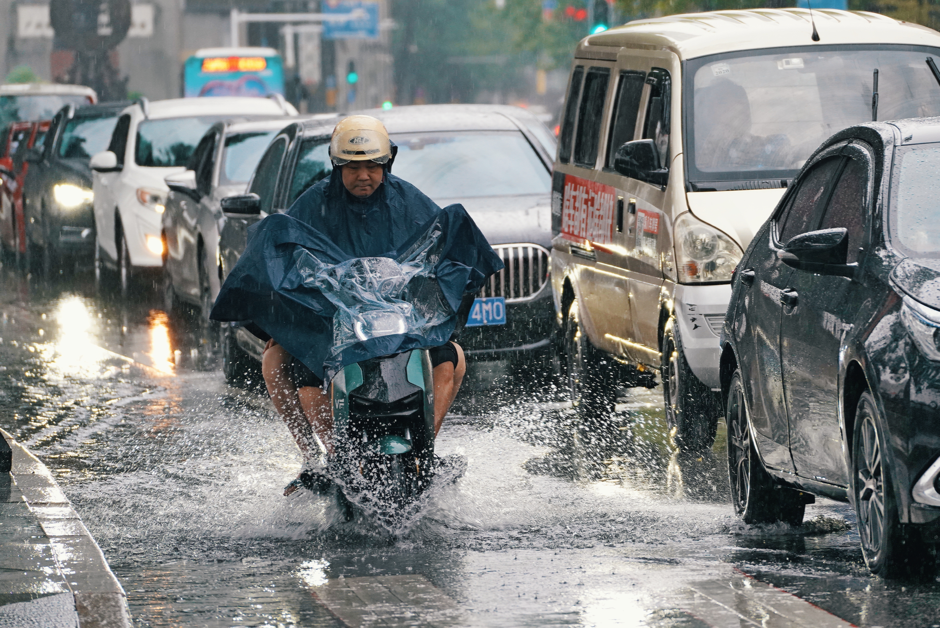 微信图片_20230908093124