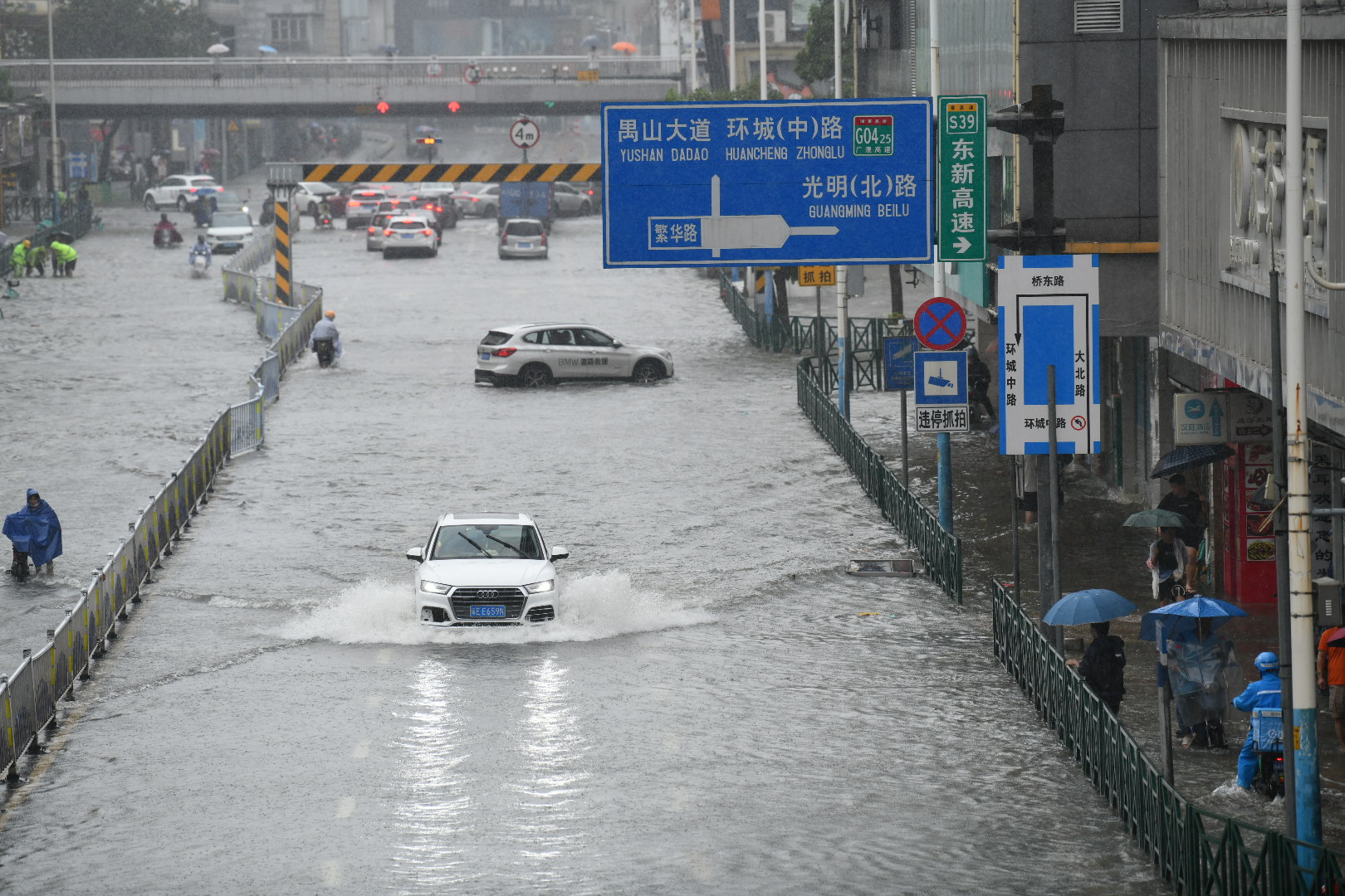 微信图片_20230908130837