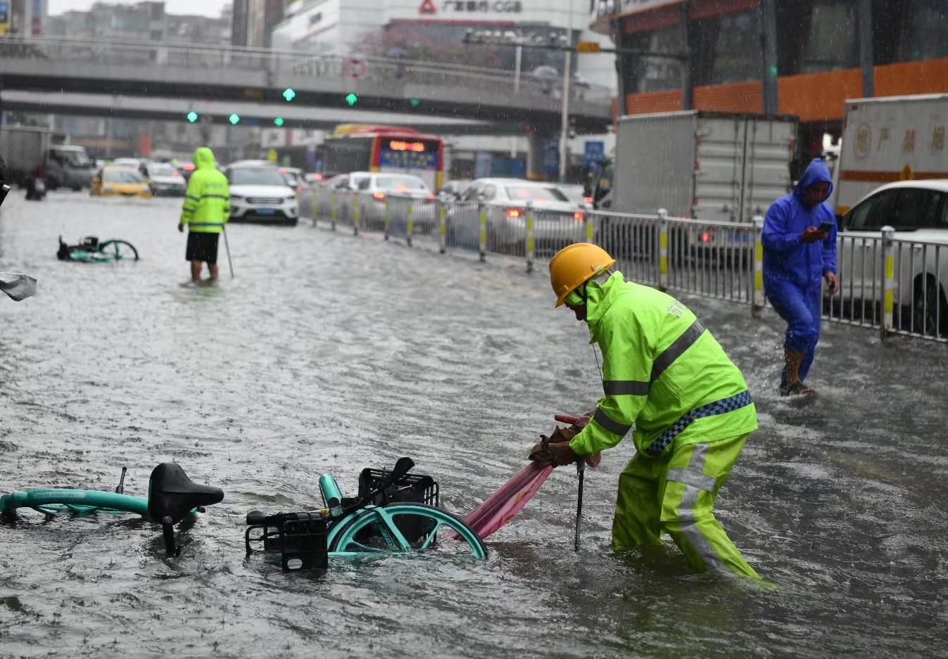 微信图片_20230908130856