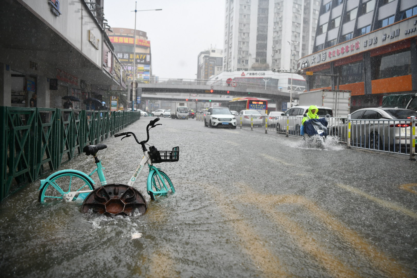 微信图片_20230908130754