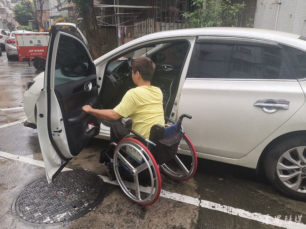 为残疾人划设专用停车位 番禺这个社区的暖心服务获点赞