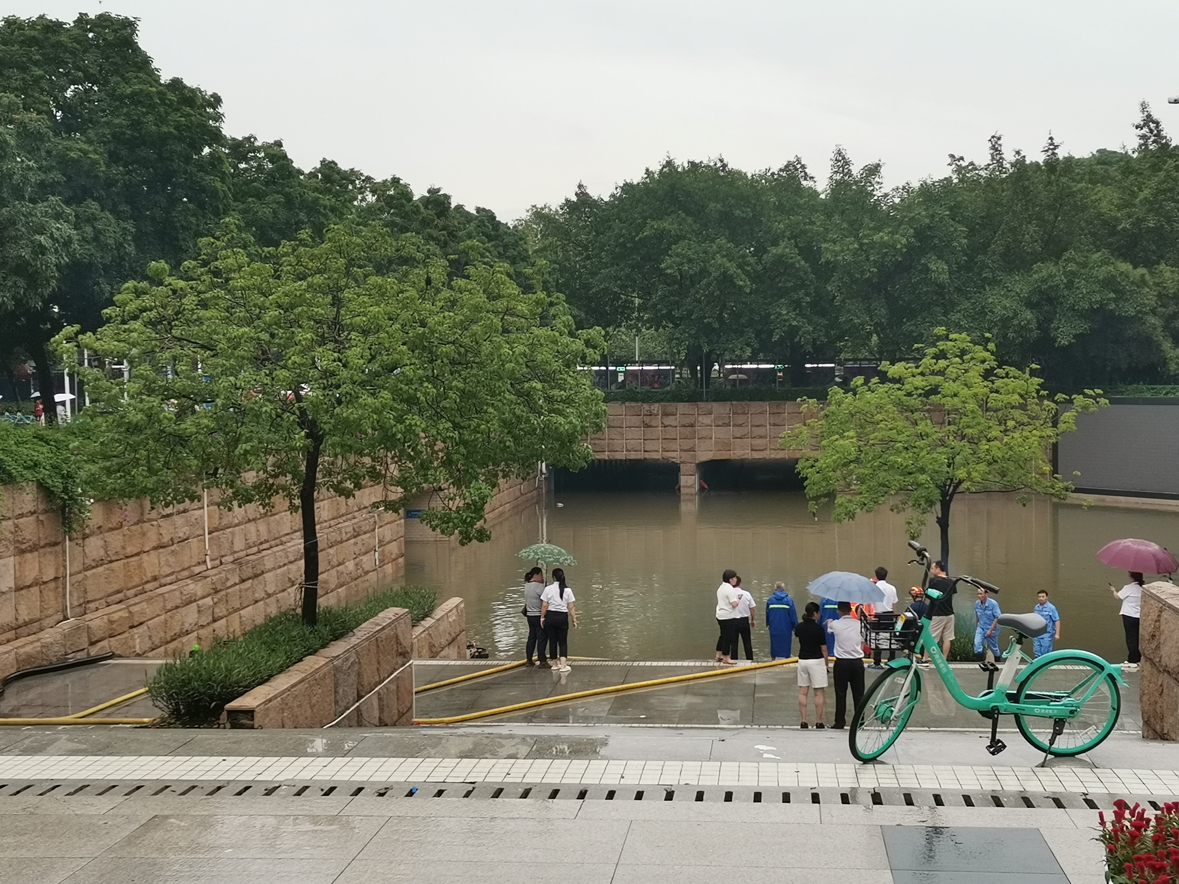 微信图片_20230908181148