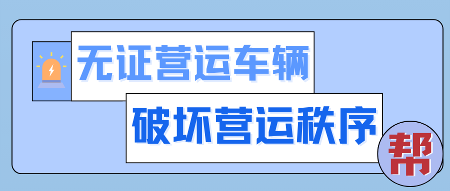 靠谱帮.png 图片
