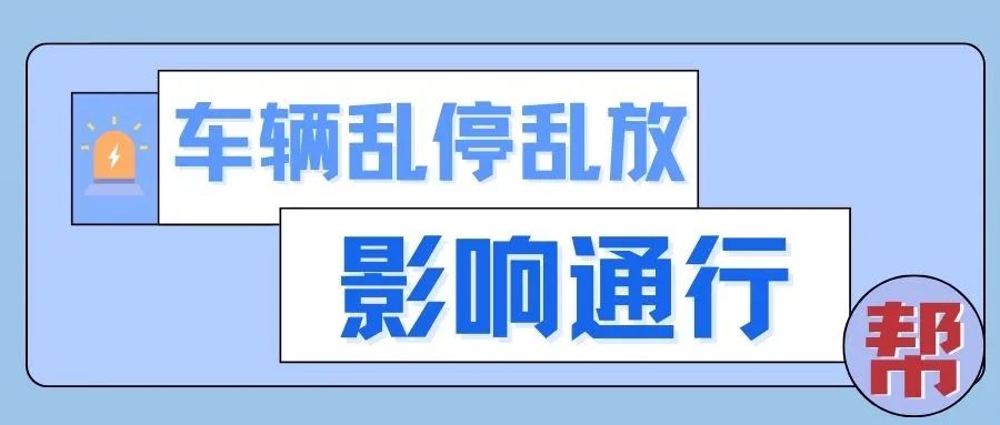 靠谱帮.jpg 图片