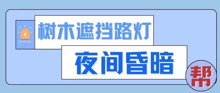 靠谱帮 (1).jpg 图片