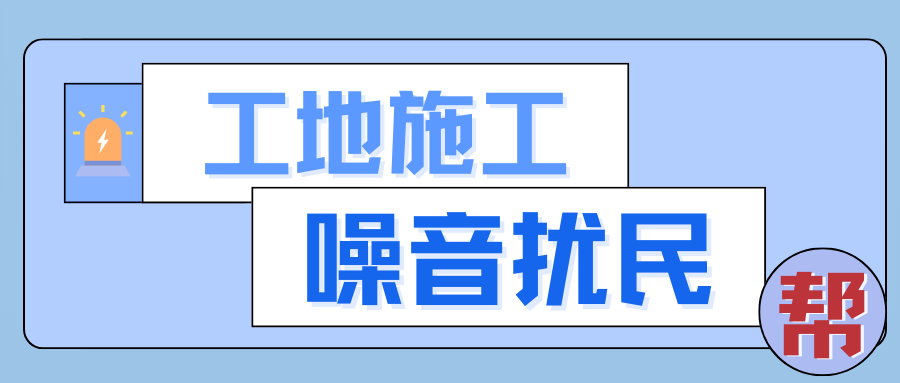 靠谱帮 (2).jpg 图片