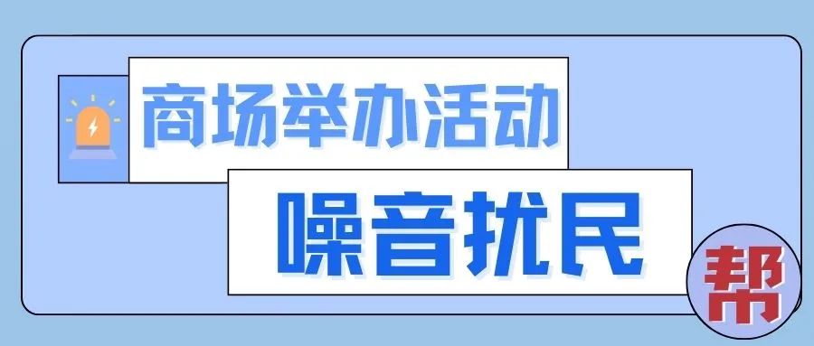 靠谱帮 (3).jpg 图片