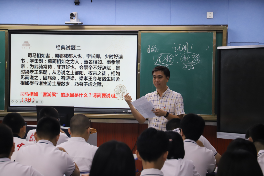 微信图片_20230910131731