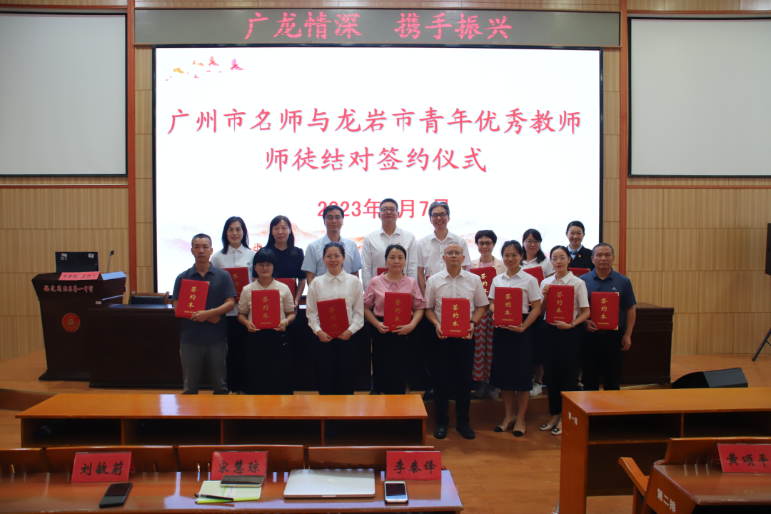 微信图片_20230910131821