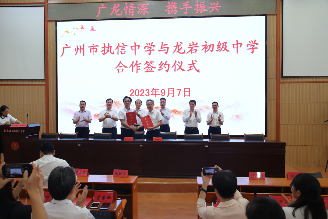 微信图片_20230910131914