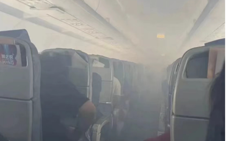 1694357450448009473.png image.png