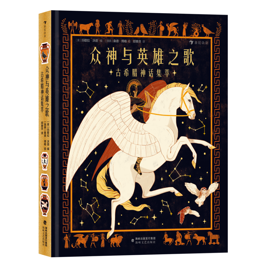 电影动画片大全国语
