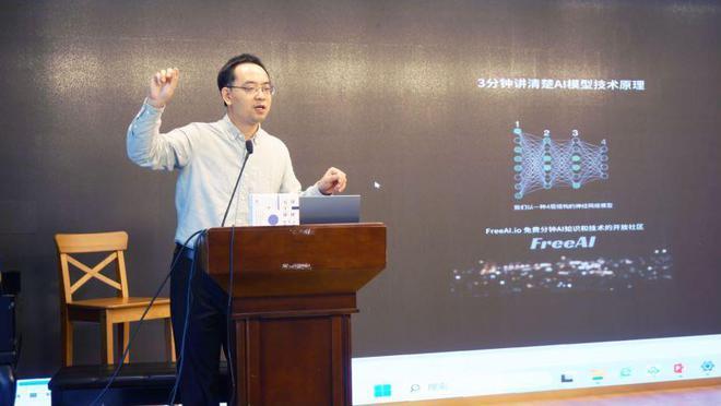 高奇琦:从元宇宙到ChatGPT,看未来数字世界