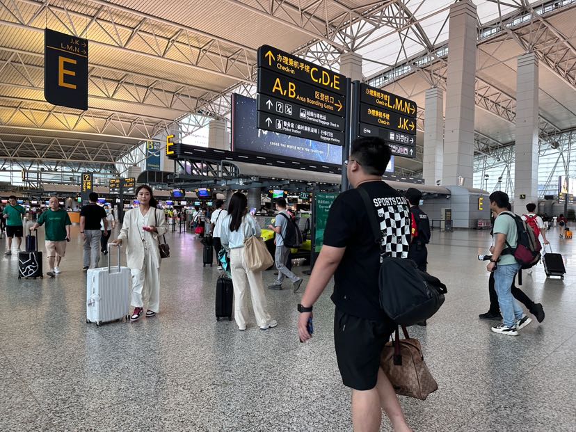 _2023_9_zhangyw2023914235427119635