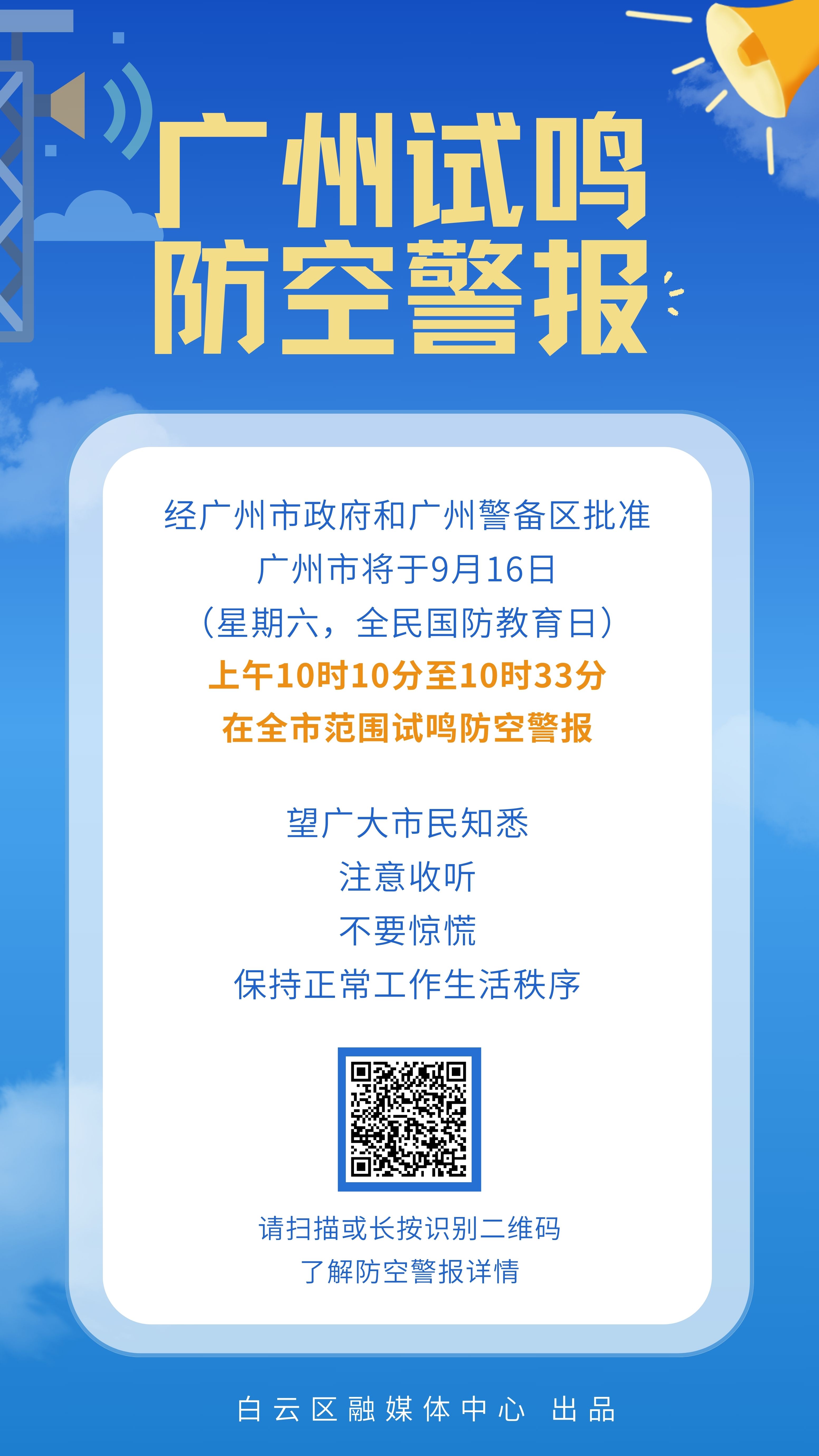 7bb42c942s73121b7483e9cf36464c82