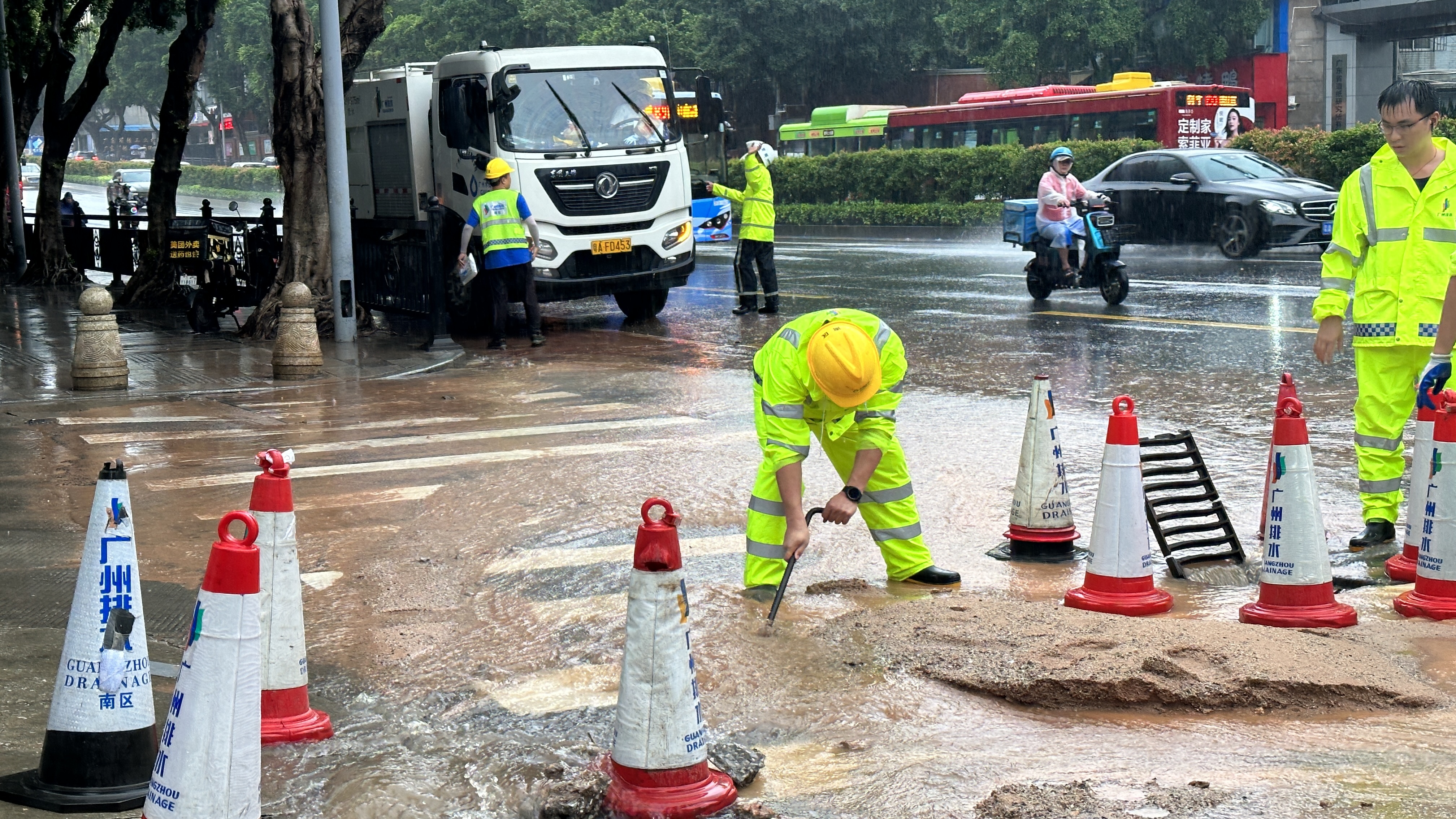 微信图片_20230915165149