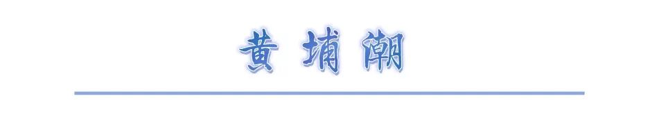 简约插画暑假补习班课程招生宣传公众号推图.jpg 图片