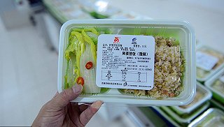 b7ef3baed1a2cf851ade4c0c81eae99a