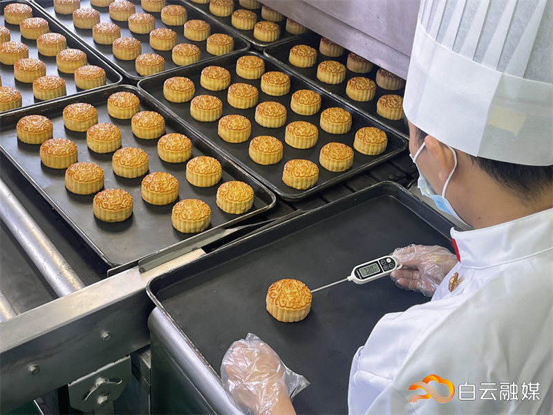 微信图片_20230912154226