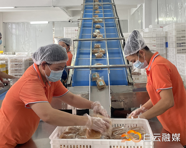 微信图片_20230912154230