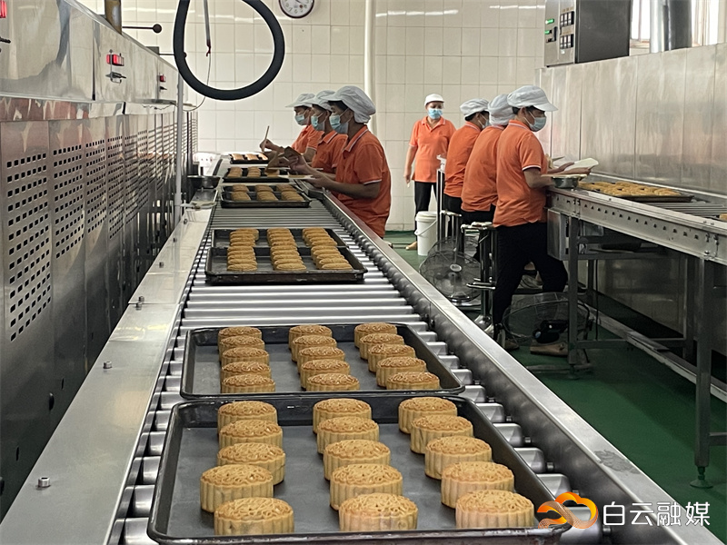 微信图片_20230912154214